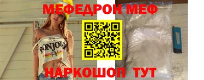 гашишное масло Конаково