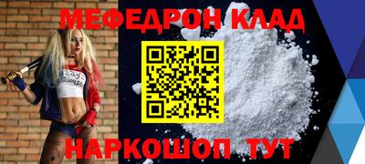 твердый Коммунар