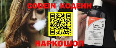дистиллят марихуана Комсомольск-на-Амуре