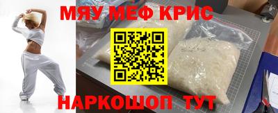 твердый Коммунар