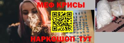 дистиллят марихуана Комсомольск-на-Амуре