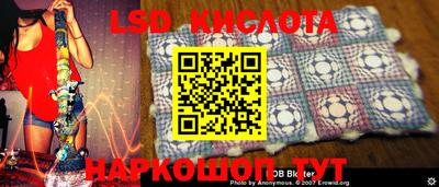 дистиллят марихуана Комсомольск-на-Амуре