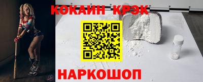 дистиллят марихуана Комсомольск-на-Амуре