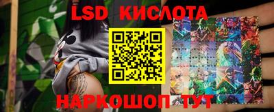 твердый Коммунар