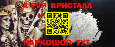 твердый Коммунар