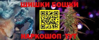 твердый Коммунар
