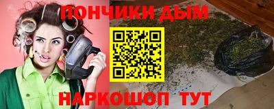твердый Коммунар