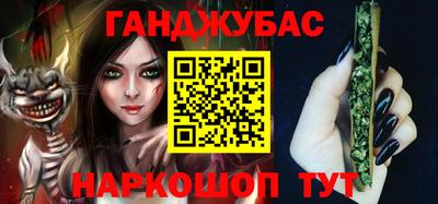 твердый Коммунар