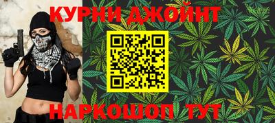твердый Коммунар