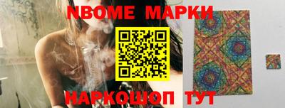 дистиллят марихуана Комсомольск-на-Амуре