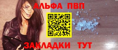 дистиллят марихуана Комсомольск-на-Амуре