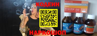 дистиллят марихуана Комсомольск-на-Амуре