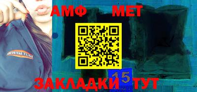 гашишное масло Конаково