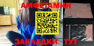 гашишное масло Конаково