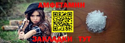 гашишное масло Конаково