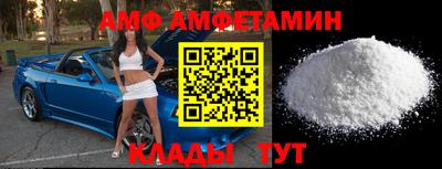 дистиллят марихуана Комсомольск-на-Амуре
