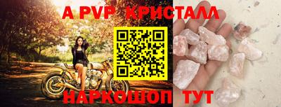 гашишное масло Конаково
