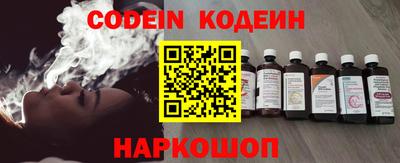 твердый Коммунар