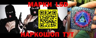 твердый Коммунар