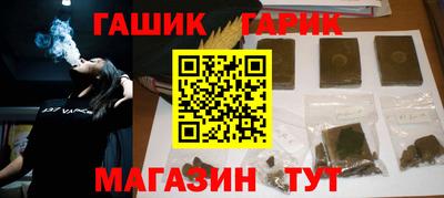 твердый Коммунар