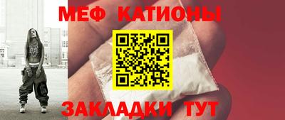 твердый Коммунар