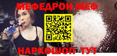 гашишное масло Конаково