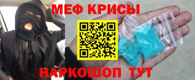 гашишное масло Конаково